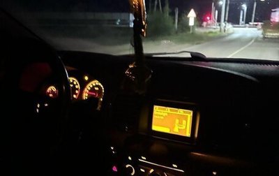 Opel Vectra C рестайлинг, 2008 год, 750 000 рублей, 1 фотография