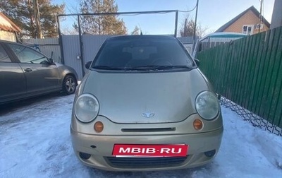 Daewoo Matiz I, 2006 год, 160 000 рублей, 1 фотография