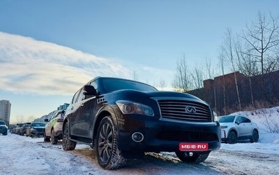 Infiniti QX56, 2011 год, 2 200 000 рублей, 1 фотография
