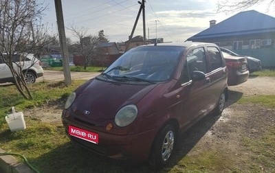 Daewoo Matiz I, 2008 год, 250 000 рублей, 1 фотография