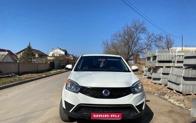 SsangYong Actyon II рестайлинг, 2014 год, 1 050 000 рублей, 1 фотография
