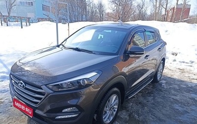Hyundai Tucson III, 2017 год, 2 200 000 рублей, 1 фотография