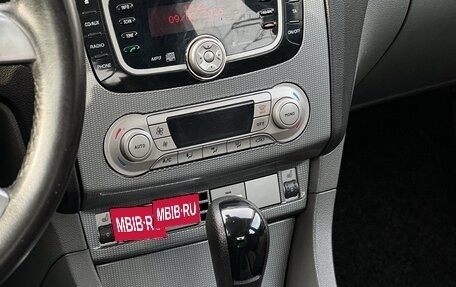 Ford Focus II рестайлинг, 2010 год, 895 000 рублей, 22 фотография