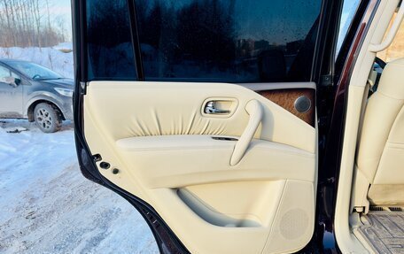 Infiniti QX56, 2011 год, 2 200 000 рублей, 15 фотография