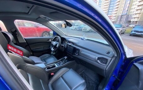 Chery Tiggo 4 I рестайлинг, 2022 год, 890 000 рублей, 15 фотография