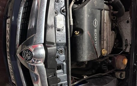 Opel Vectra C рестайлинг, 2008 год, 750 000 рублей, 5 фотография