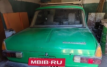 Москвич 412, 1992 год, 110 000 рублей, 2 фотография