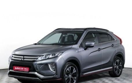 Mitsubishi Eclipse Cross, 2019 год, 1 990 000 рублей, 1 фотография