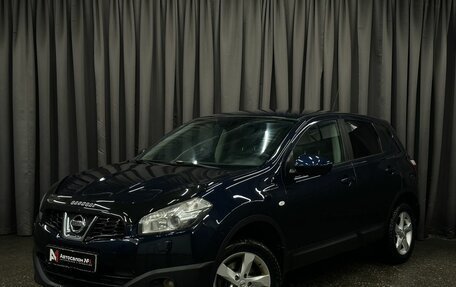 Nissan Qashqai, 2010 год, 799 888 рублей, 1 фотография