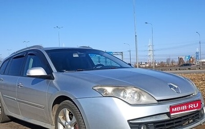 Renault Laguna III рестайлинг, 2008 год, 499 000 рублей, 1 фотография