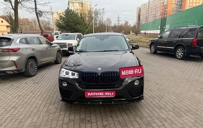 BMW X4, 2016 год, 3 300 000 рублей, 1 фотография