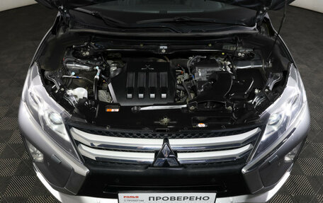 Mitsubishi Eclipse Cross, 2019 год, 1 990 000 рублей, 10 фотография
