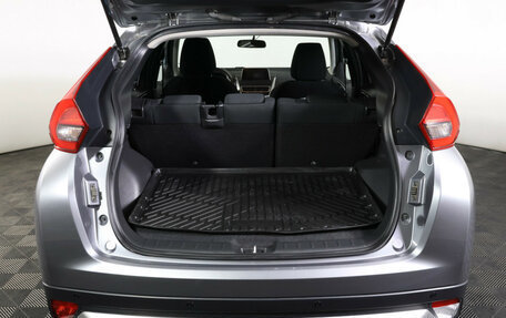 Mitsubishi Eclipse Cross, 2019 год, 1 990 000 рублей, 9 фотография