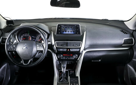 Mitsubishi Eclipse Cross, 2019 год, 1 990 000 рублей, 13 фотография