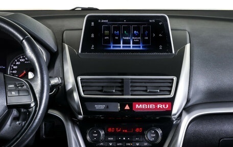 Mitsubishi Eclipse Cross, 2019 год, 1 990 000 рублей, 14 фотография