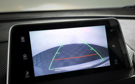 Mitsubishi Eclipse Cross, 2019 год, 1 990 000 рублей, 18 фотография