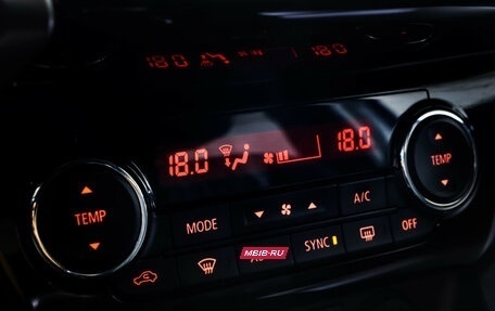 Mitsubishi Eclipse Cross, 2019 год, 1 990 000 рублей, 19 фотография