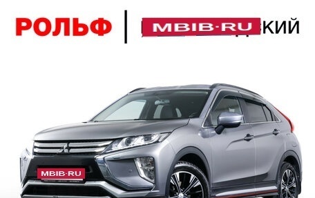 Mitsubishi Eclipse Cross, 2019 год, 1 990 000 рублей, 27 фотография