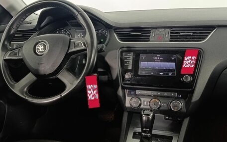 Skoda Octavia, 2014 год, 1 190 000 рублей, 11 фотография