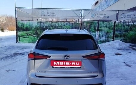 Lexus NX I, 2020 год, 5 100 000 рублей, 8 фотография