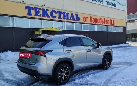 Lexus NX I, 2020 год, 5 100 000 рублей, 5 фотография