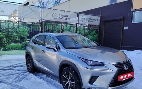Lexus NX I, 2020 год, 5 100 000 рублей, 3 фотография