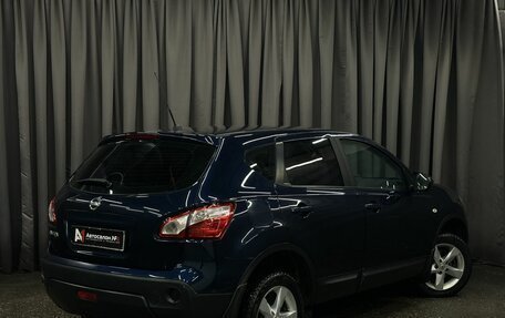 Nissan Qashqai, 2010 год, 799 888 рублей, 4 фотография