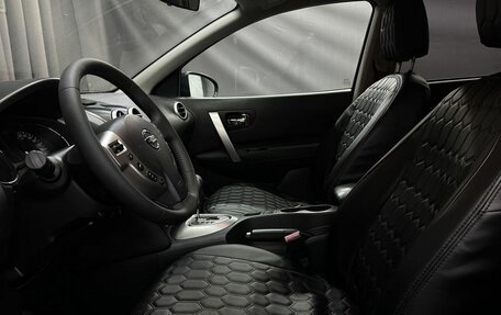 Nissan Qashqai, 2010 год, 799 888 рублей, 5 фотография