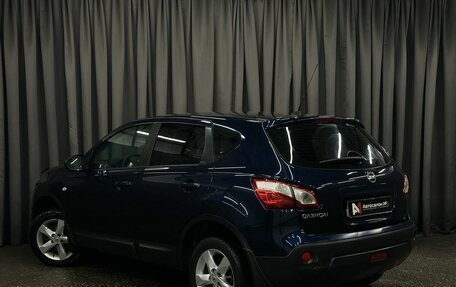 Nissan Qashqai, 2010 год, 799 888 рублей, 3 фотография