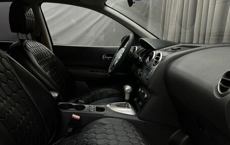 Nissan Qashqai, 2010 год, 799 888 рублей, 8 фотография