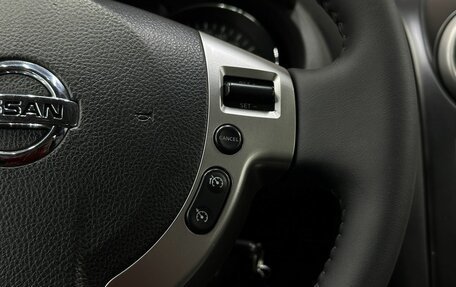 Nissan Qashqai, 2010 год, 799 888 рублей, 12 фотография