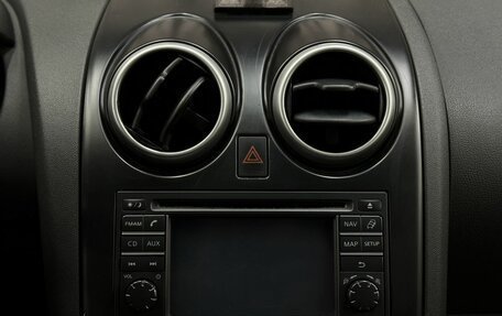 Nissan Qashqai, 2010 год, 799 888 рублей, 13 фотография