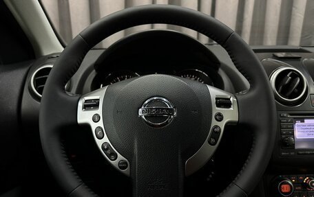 Nissan Qashqai, 2010 год, 799 888 рублей, 10 фотография