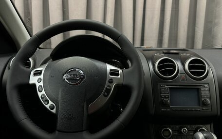 Nissan Qashqai, 2010 год, 799 888 рублей, 9 фотография