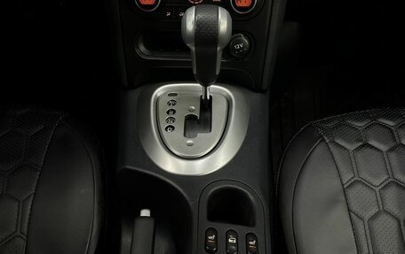 Nissan Qashqai, 2010 год, 799 888 рублей, 15 фотография