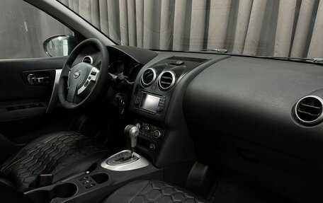 Nissan Qashqai, 2010 год, 799 888 рублей, 7 фотография