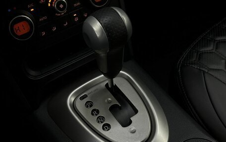 Nissan Qashqai, 2010 год, 799 888 рублей, 14 фотография