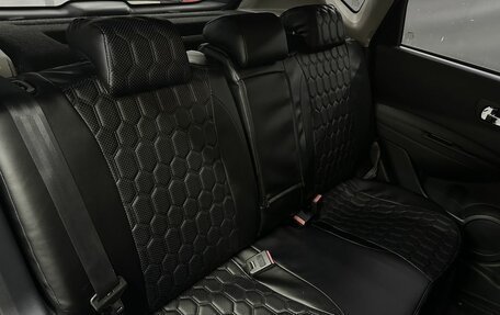 Nissan Qashqai, 2010 год, 799 888 рублей, 17 фотография