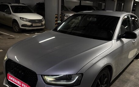 Audi A4, 2012 год, 1 549 000 рублей, 7 фотография