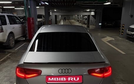 Audi A4, 2012 год, 1 549 000 рублей, 2 фотография