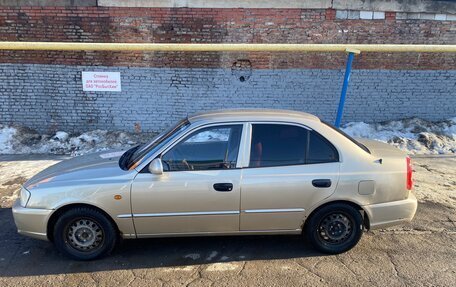 Hyundai Accent II, 2005 год, 350 000 рублей, 2 фотография