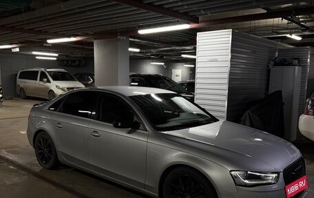 Audi A4, 2012 год, 1 549 000 рублей, 4 фотография