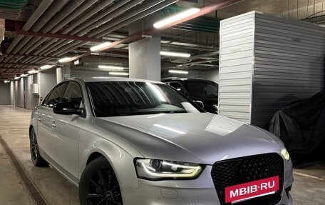 Audi A4, 2012 год, 1 549 000 рублей, 3 фотография