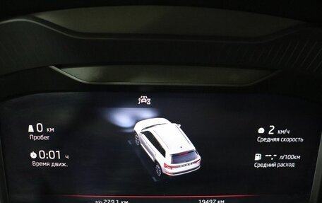 Skoda Kodiaq I, 2024 год, 4 900 000 рублей, 18 фотография