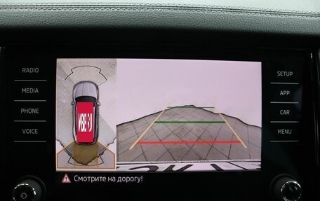 Skoda Kodiaq I, 2024 год, 4 900 000 рублей, 21 фотография