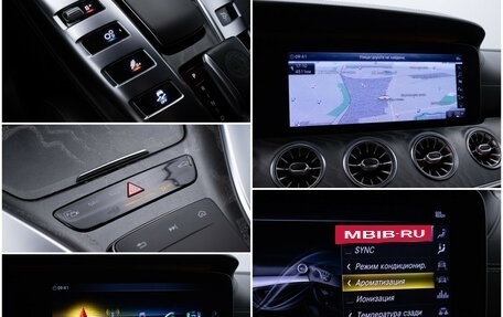 Mercedes-Benz AMG GT I рестайлинг, 2018 год, 7 640 000 рублей, 24 фотография