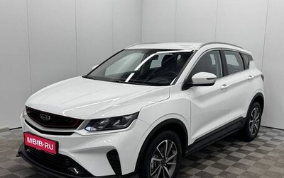 Geely Coolray I, 2022 год, 1 650 000 рублей, 1 фотография