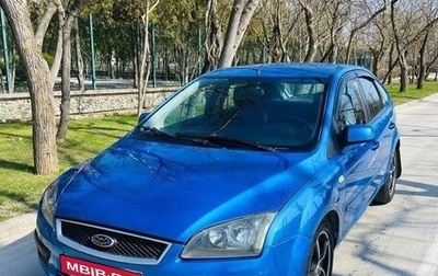 Ford Focus II рестайлинг, 2007 год, 1 фотография