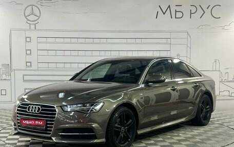 Audi A6, 2015 год, 2 340 000 рублей, 1 фотография