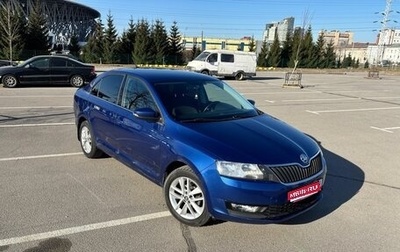Skoda Rapid I, 2018 год, 1 150 000 рублей, 1 фотография